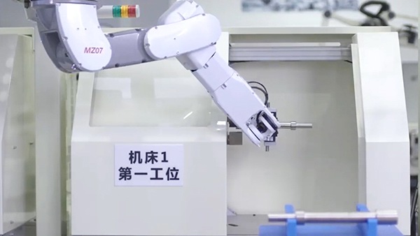 MZ07快速搬運工件機(jī)床上下料