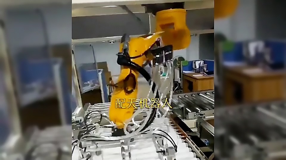 AIR8-710吊裝機(jī)器人PCB板自動上下料