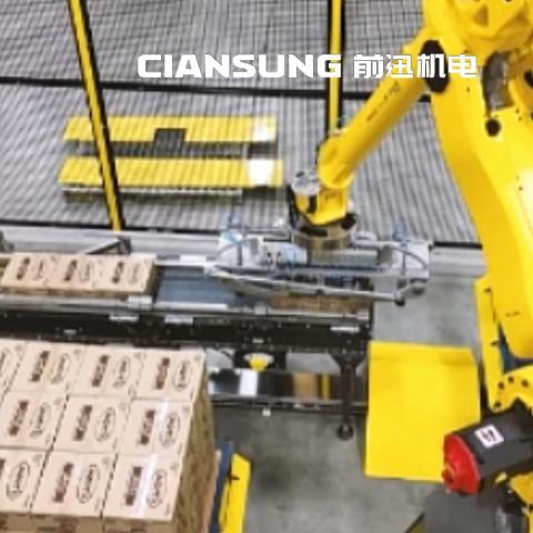 發(fā)那科自動(dòng)化碼垛機(jī)器人工作站